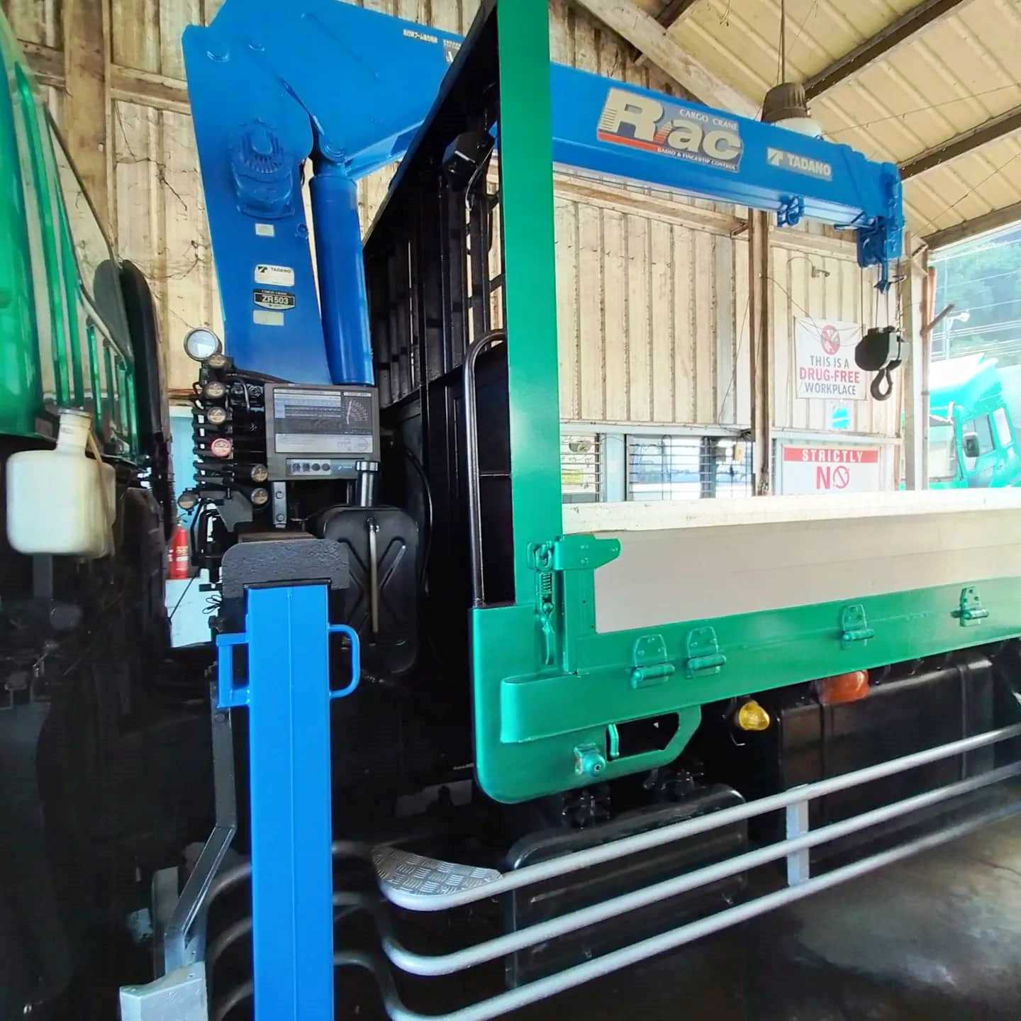 ISUZU GIGA BOOM TRUCK