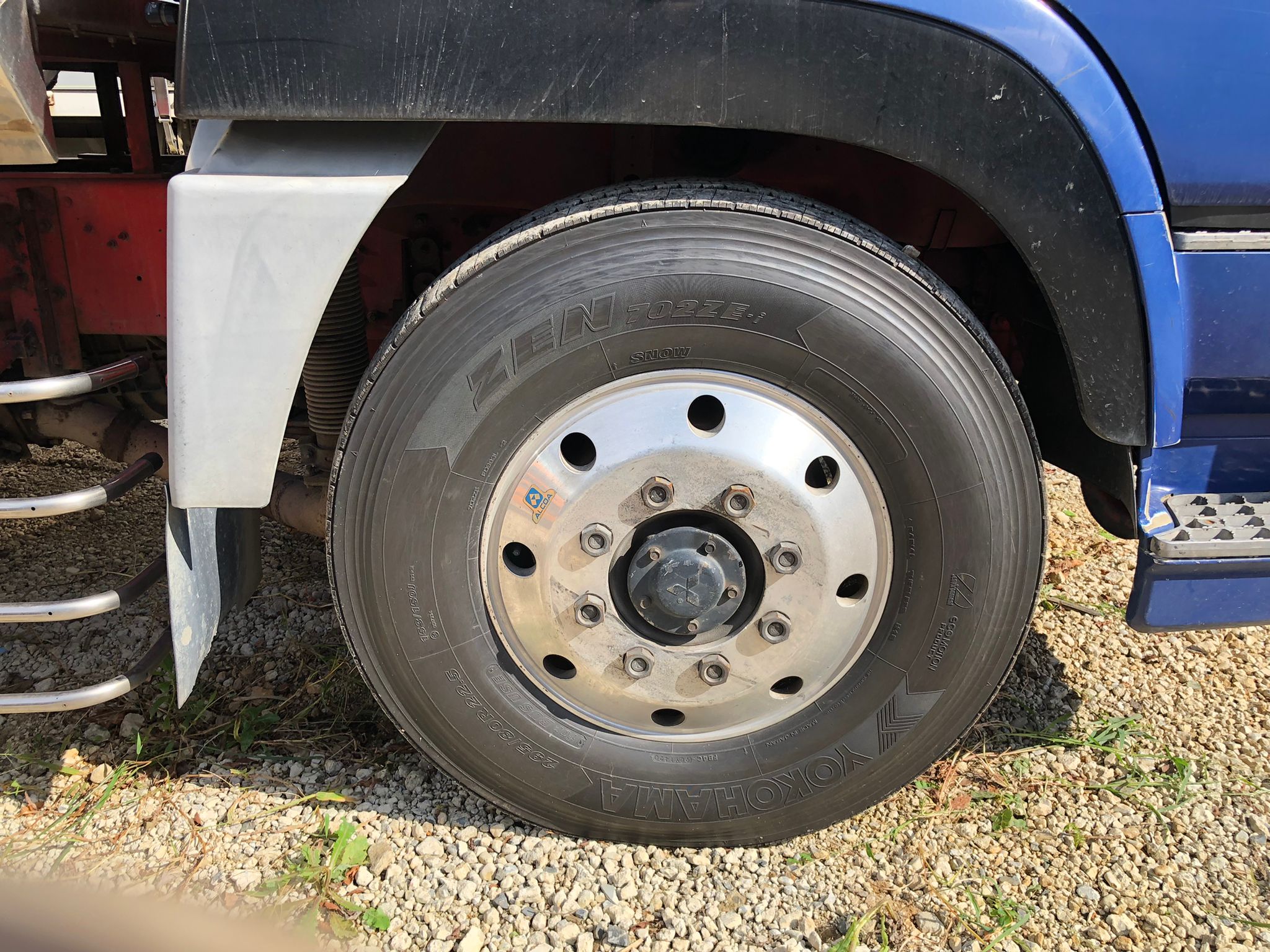 Fuso Super Great Asphalt Truck