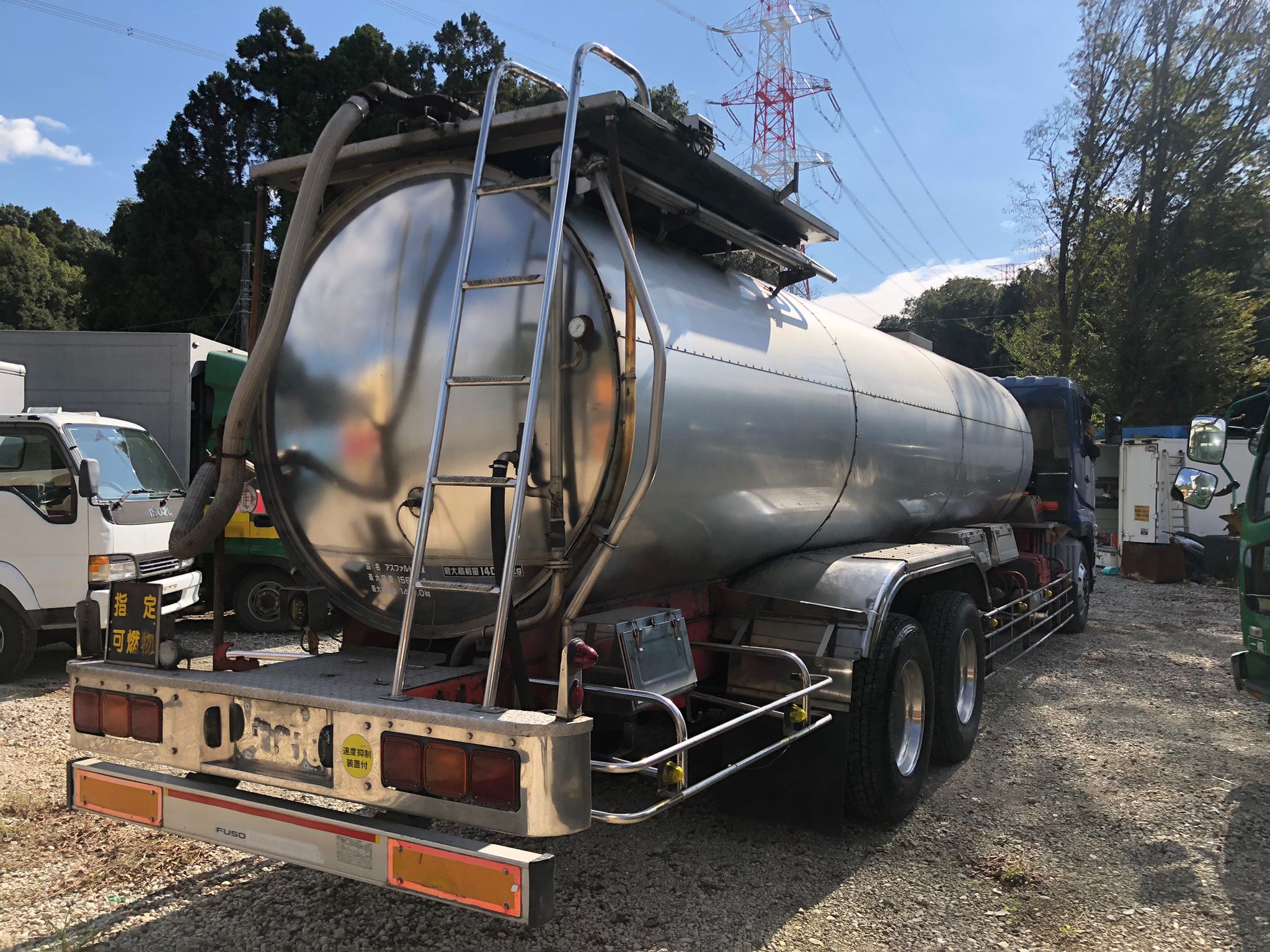 Fuso Super Great Asphalt Truck