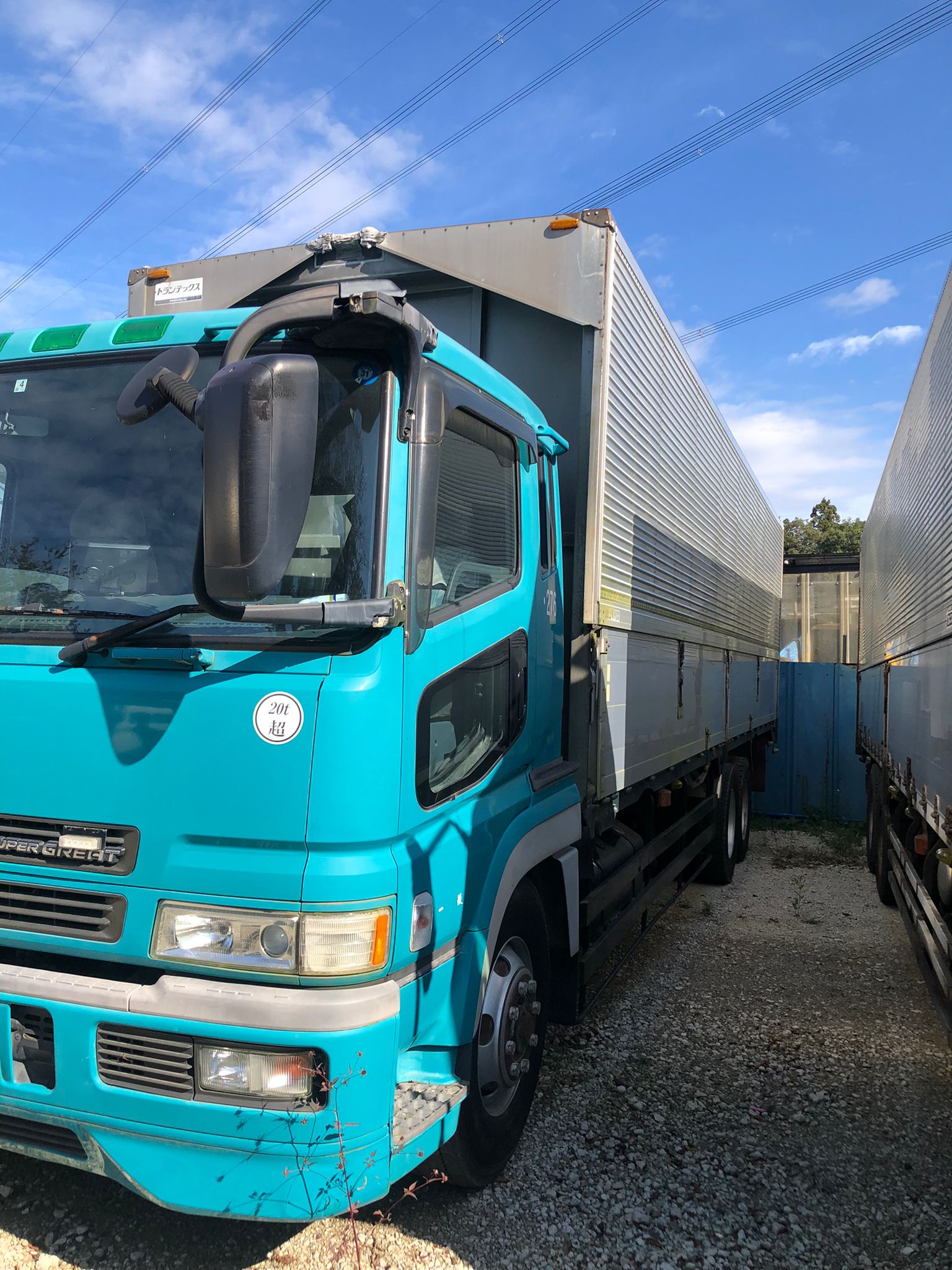 Fuso Super Great Wing Van