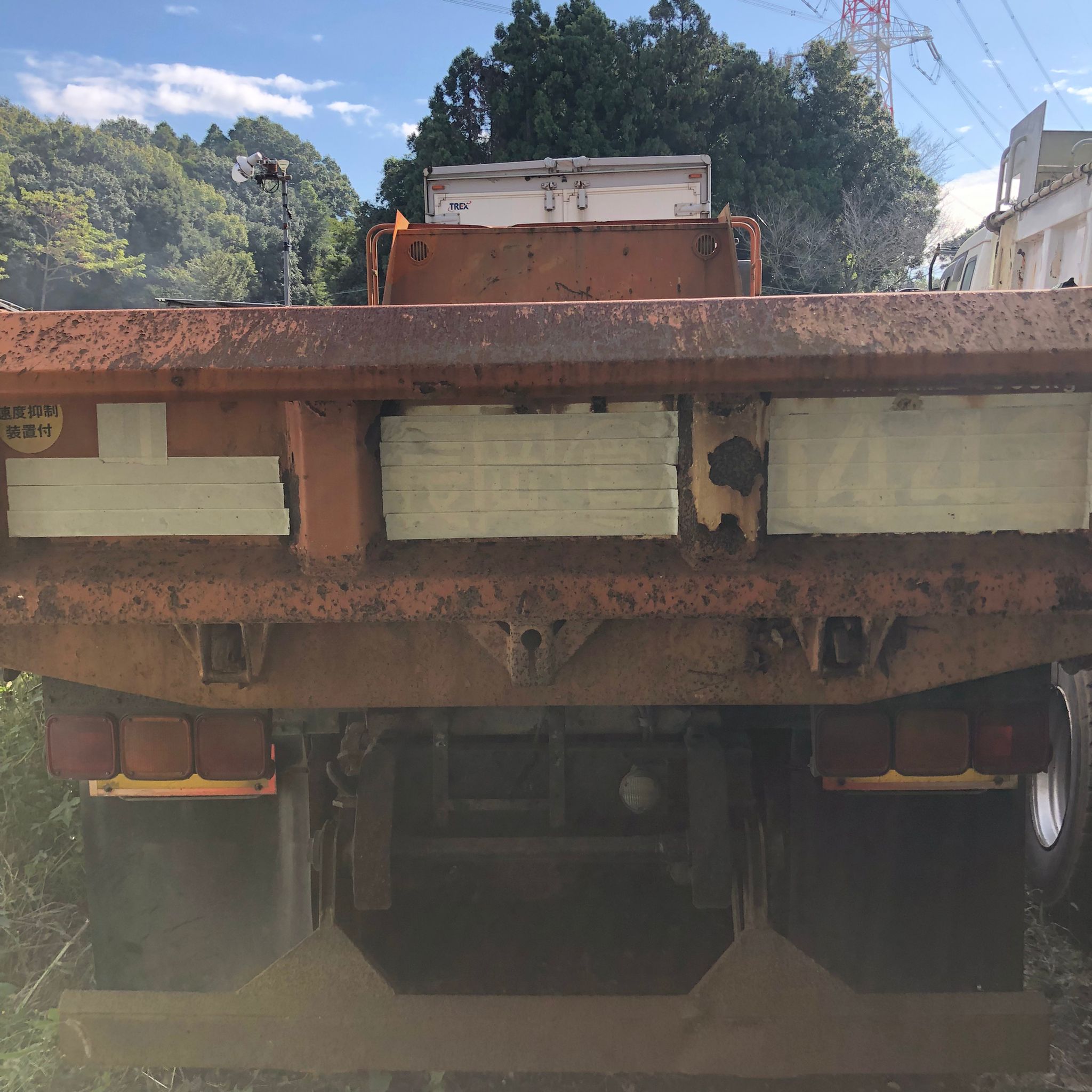 Isuzu Giga Dump Truck