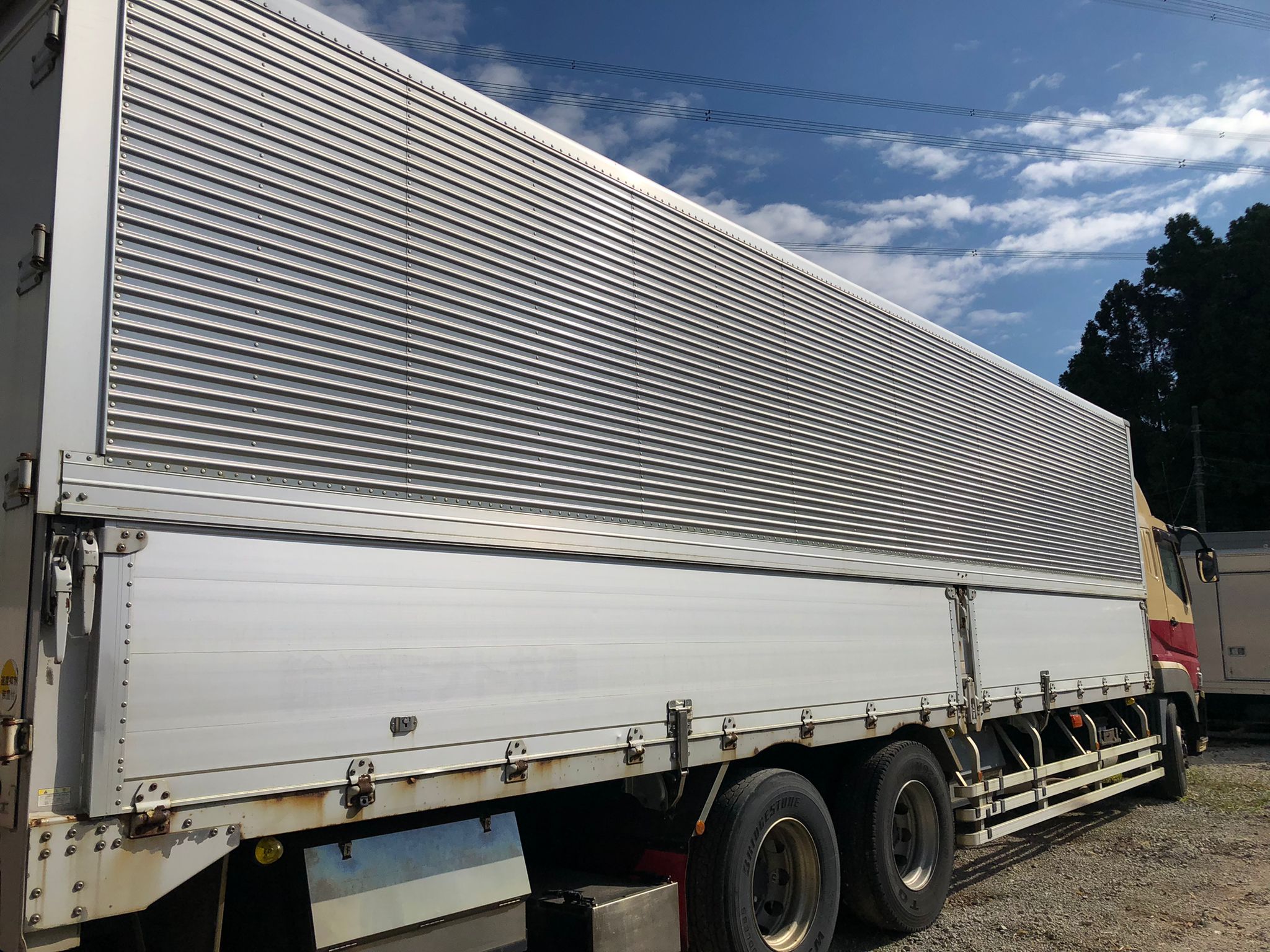 Fuso Super Great Wing Van (New Face)